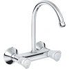 Смеситель для кухни Grohe Costa L 31191001