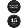 акриловая ванна am.pm gem 150х70 w90a-150-070w-a1 без гидромассажа