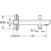 излив для ванны 178 мм grohe baucontemporary 13390000