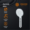 ручной душ orange s09hs хром