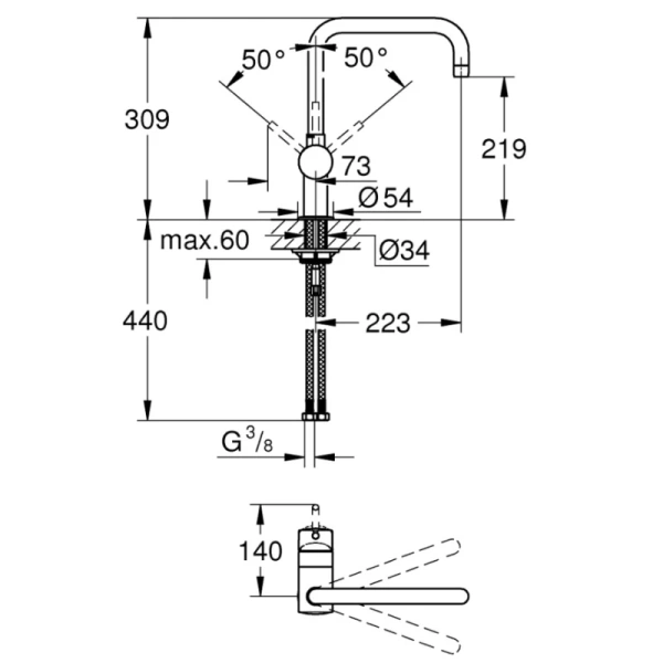 смеситель для кухни grohe minta 32488al0