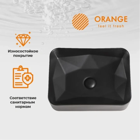 раковина-чаша orange 46 b02-460mb черная матовая