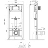 система инсталляции для унитазов am.pm pro i012704.9051