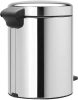 мусорное ведро brabantia newicon 280481 2х2 л, стальное полированное