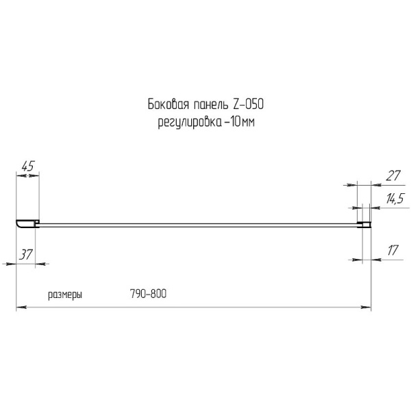 душевая стенка rgw z-050-2-b 80 352205208-24 профиль черный стекло матовое-сатинат