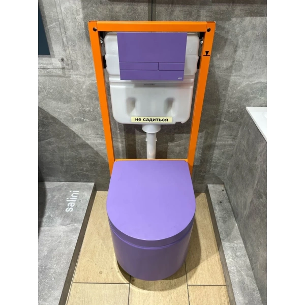 унитаз подвесной salini s-stone gemelli 240121ksmf4005 безободковый, с сиденьем микролифт, сине-сиреневый матовый