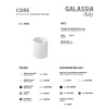 раковина накладная 37 см galassia core 7305sa