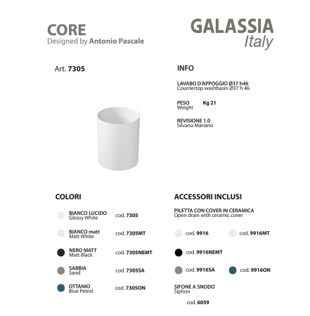 раковина накладная 37 см galassia core 7305sa