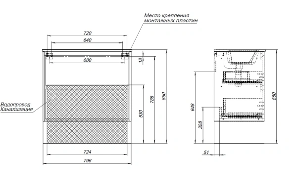 тумба под раковину aquanet милан 00336384 79.6x45.3 см, дуб светлый