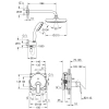 душевой комплект 210 мм grohe eurosmart cosmopolitan 25219001