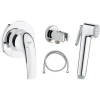 Гигиенический душ Grohe BauCurve 123072 со смесителем, хром