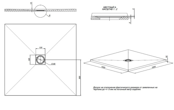 поддон для душевой кабинки из искусственного камня allen brau priority 100x100 8.31005-am антрацит