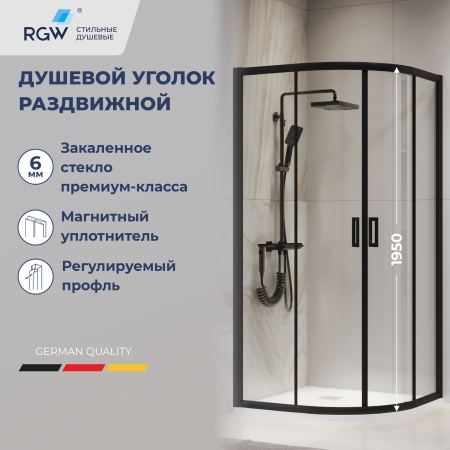 Душевой уголок RGW Passage PA-52B 100х100 см, профиль черный, стекло прозрачное
