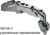 зеркальный шкаф акватон ричмонд 80