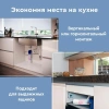 фильтр bwt mp200: защита от накипи и обогащение магнием