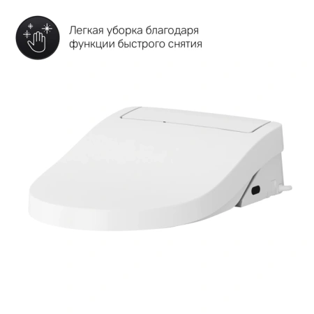 унитаз подвесной am.pm awe c111739sc с электронной крышкой-биде clean care, цвет белый
