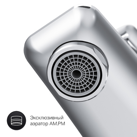 смеситель для ванны с душем am.pm gem f90a10000