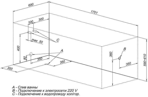 акриловая ванна aquanet west 170x70 00240463 с каркасом, цвет белый.