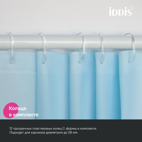 Штора IDDIS P07PE18i11 для ванной 200x180 см голубой PE