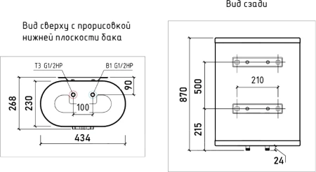 накопительный водонагреватель thermex mechanik mk 50 v электрический