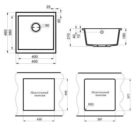 мойка кухонная point бату 45 pn3008al, серый