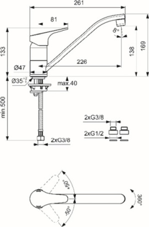 смеситель для кухни vidima некст ba375aa