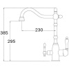 смеситель для кухни с подключением к фильтру zorg sanitary zr 312 yf-50-br light