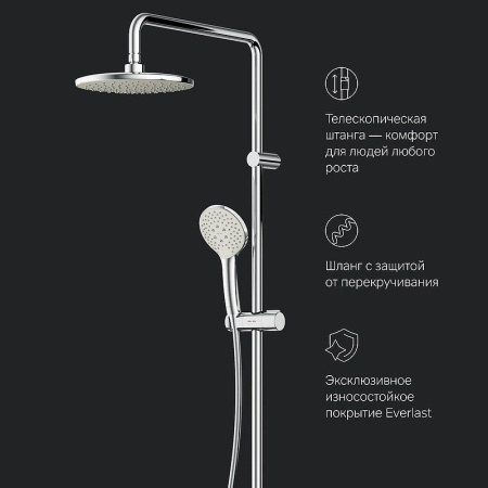 душевая система am.pm x-joy f40885a34 хром