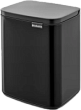 Мусорное ведро Brabantia Bo 222900 7 л, матовое черное
