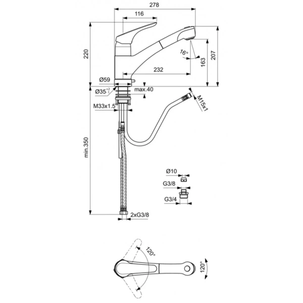 смеситель для кухни ideal standard cerasprint new b5348aa