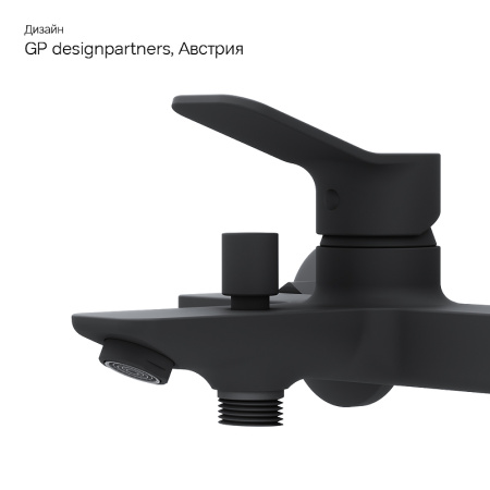 смеситель am.pm x-joy f85a10022 для ванны с душем, цвет черный
