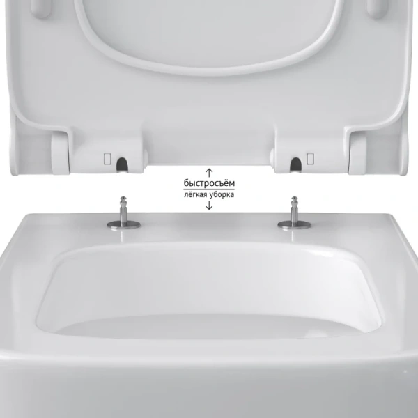 унитаз подвесной berges quattro s 082149 безободковый, с сиденьем микролифт, белый