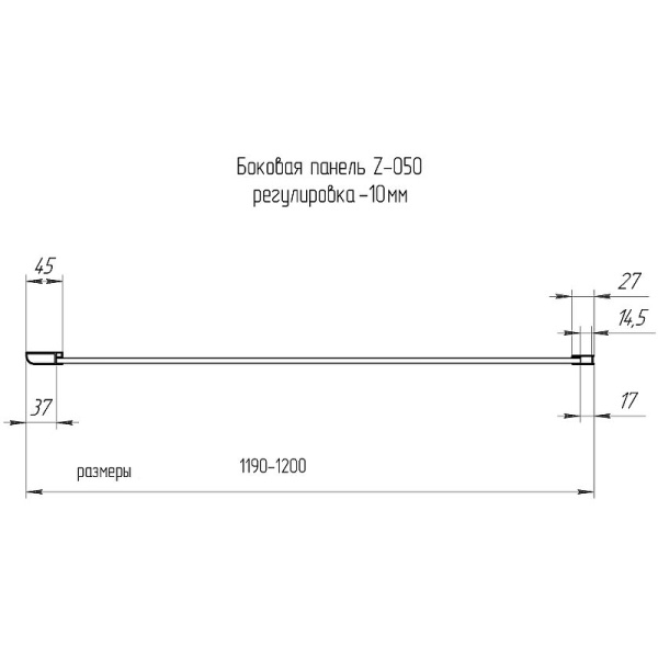 душевая стенка rgw z-050-2-b 120 352205212-24 профиль черный стекло матовое-сатинат