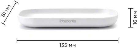 мыльница brabantia renew 280221 белая