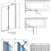 шторка для ванны radaway essenza new pnd ii 140 r прозрачное