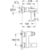смеситель для ванны grohe eurocube 23140000