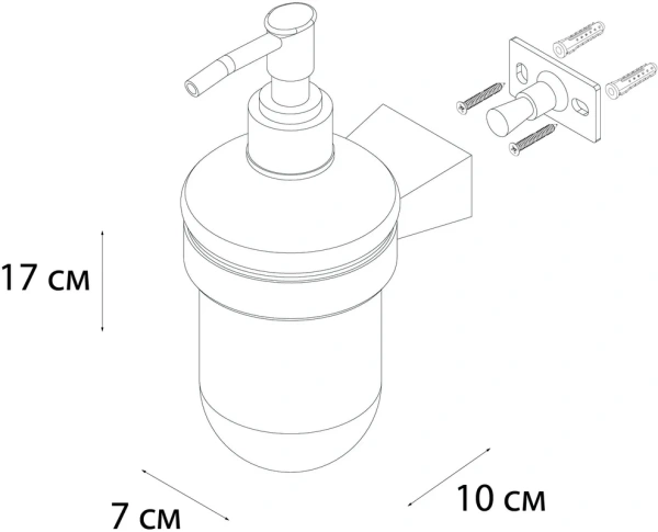 Дозатор для мыла Fixsen Trend Graphite 98012 черный графит