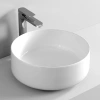 Раковина накладная 42 см Artceram Cognac COL001 05 00, белая матовый