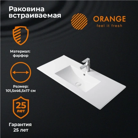 раковина накладная orange 101 b03-1000w белая