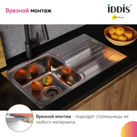 мойка 780х440 iddis sound snd78pdi77 с крылом, цвет сталь.