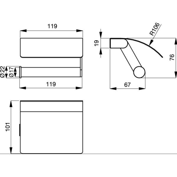 Держатель туалетной бумаги с крышкой Ideal Standard Connect N1382AA