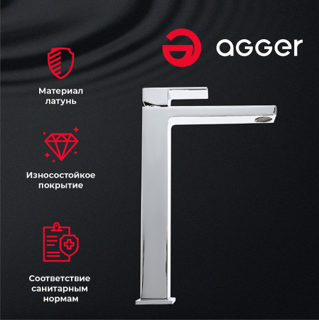 смеситель для раковины agger great a2812100 цвет хром