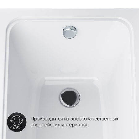 акриловая ванна am.pm gem 150х70 w90a-150-070w-a1 без гидромассажа