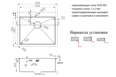 кухонная мойка zorg zl r 590510 bronze