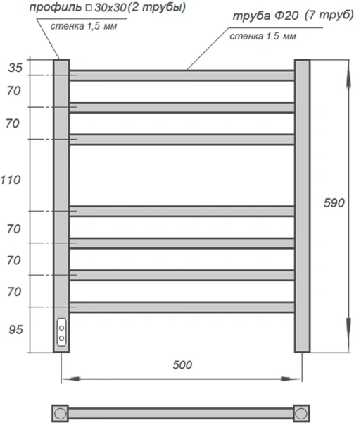 полотенцесушитель point веста pn70756b электрический, 50x60 см, черный