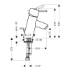 смеситель для раковины 70, с донным клапаном hansgrohe talis s 32020000