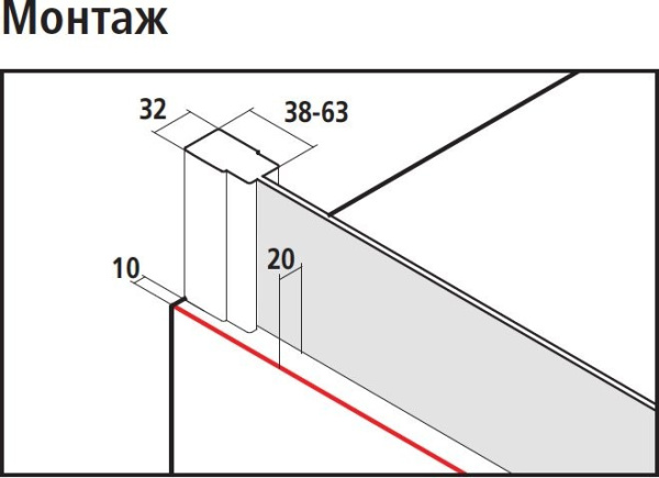 шторка на ванну kermi cada xs 90 см, ck tw2 09014 vpk