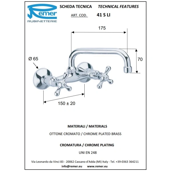 смеситель для кухни remer liberty 41slice