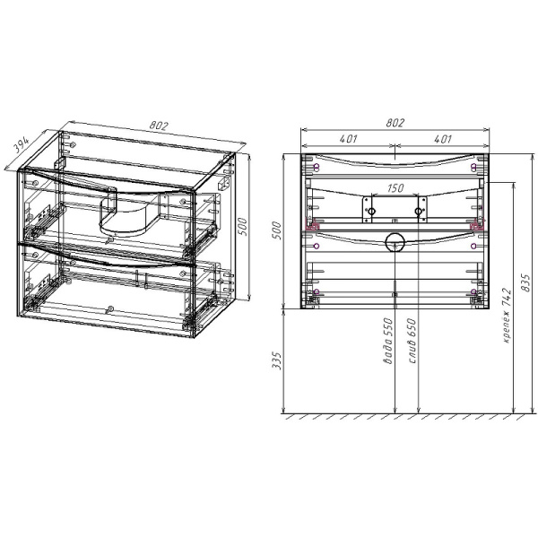 тумба под раковину vincea mia slim 80 vmc-2mc800s1rw подвесная r.wood