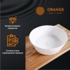раковина-чаша orange 36 b08-360w белая